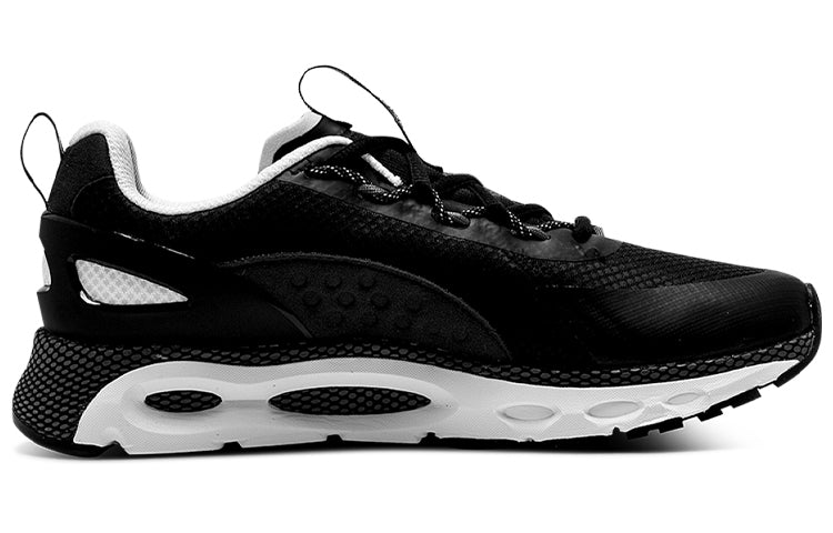 Under Armour Hovr Infinite Summit 2 3023633-001