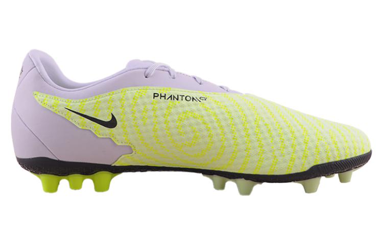 Nike Phantom GX Academy AG 'Yellow' DD9469-705