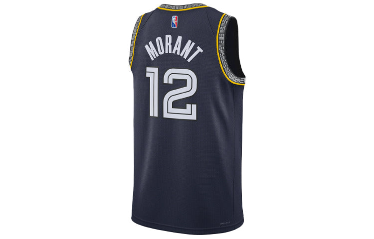 Nike x NBA Memphis Grizzlies 21-22 Jerseys 'Ja Morant 12' DB4033-419