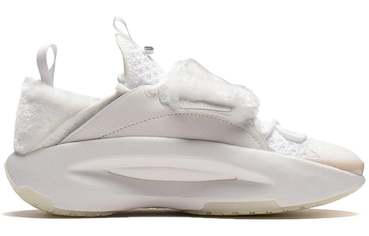 (WMNS) Li-Ning Slay Lite No Boundry Sport Leisure 'Cream White' AZGS048-1