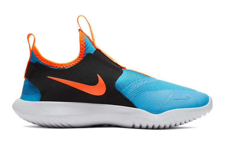 (GS) Nike Flex Runner 'Blue Black Yellow' AT4662-405