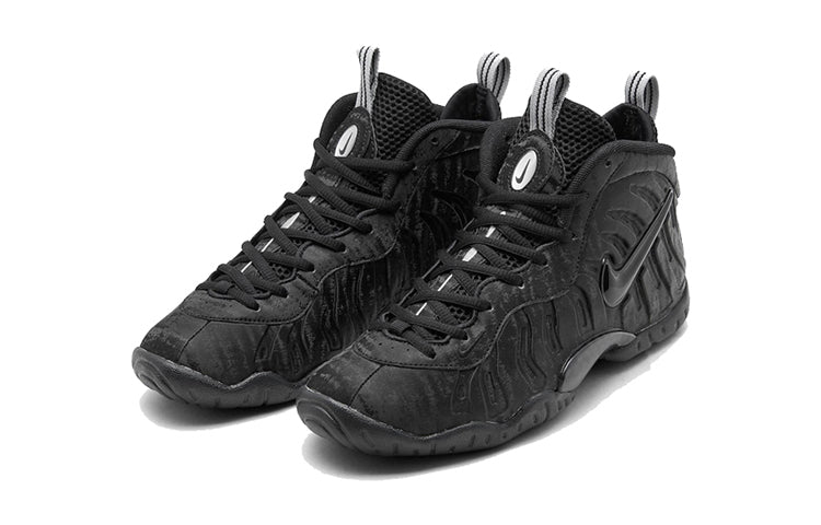 (GS) Nike Little Posite Pro 'Black Cat' 644792-014