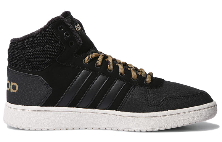 adidas neo Hoops 2.0 Mid 'Black Beige' CG7117