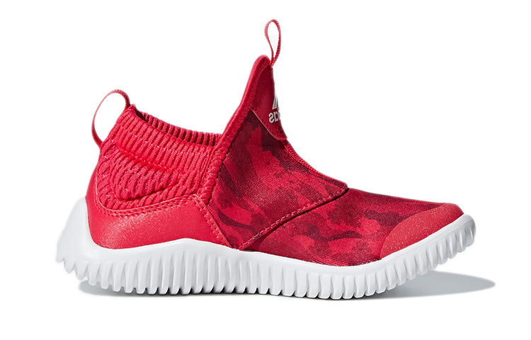 (PS) adidas RapidaZen C 'Red' D96833