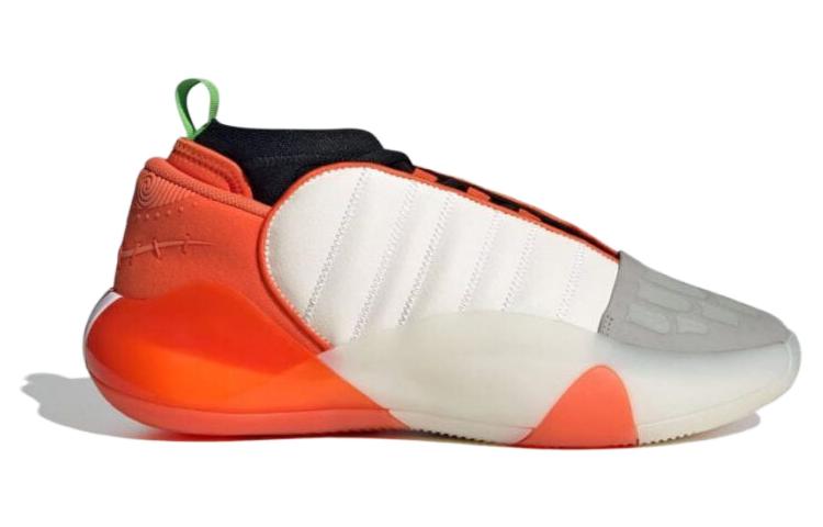 adidas Harden Volume 7 'Halloween' IG1623