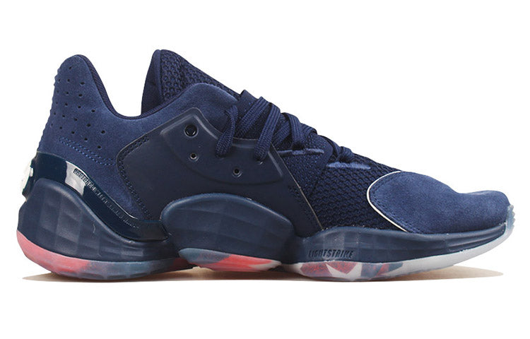 adidas Harden Volume 4 GCA 'Team USA' FY0870
