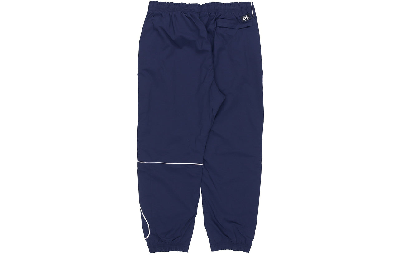 Nike SB Skateboard Athleisure Casual Sports Long Pants Blue CN5433-451