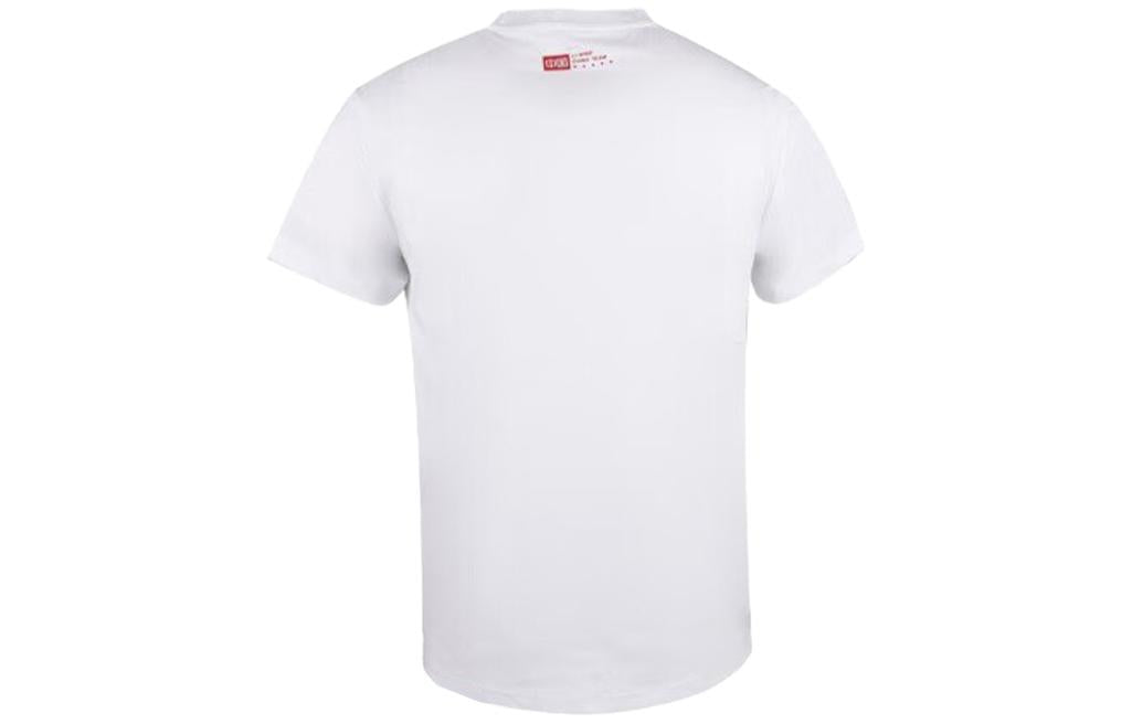 Li-Ning Lifestyle Sportswear Premium Tee 'White Red' AHSS983-3