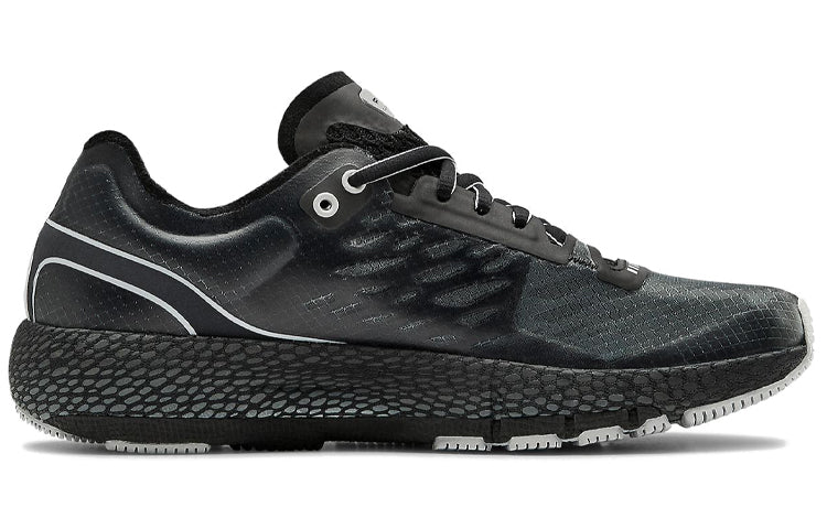 (WMNS) Under Armour HOVR Machina LT 'Black Metallic Silver' 3023906-001