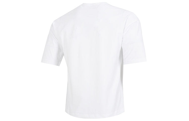 Under Armour T-Shirt 'White' 1376616-100