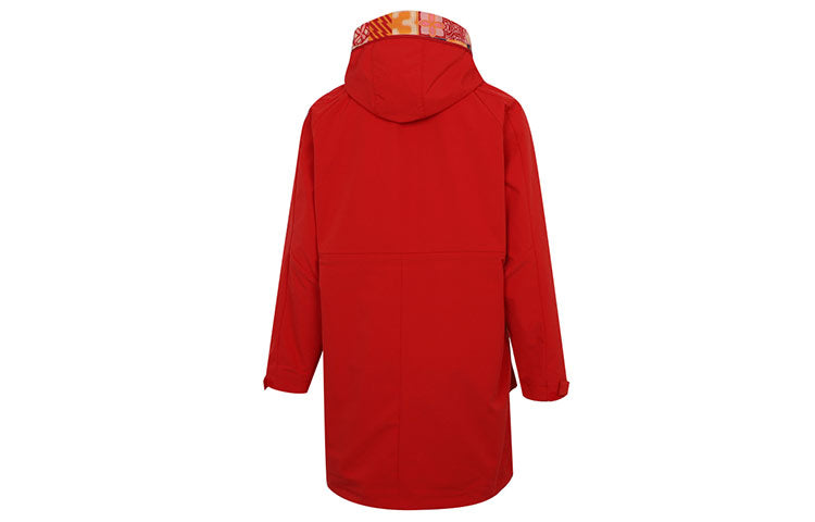 (WMNS) adidas Cny Long Jkt Limited Fleece Lined Stay Warm Mid-Length Woven Hooded Jacket Red HI3263