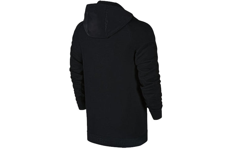 Men's Nike Knit Casual Hooded Jacket Black 861580-010
