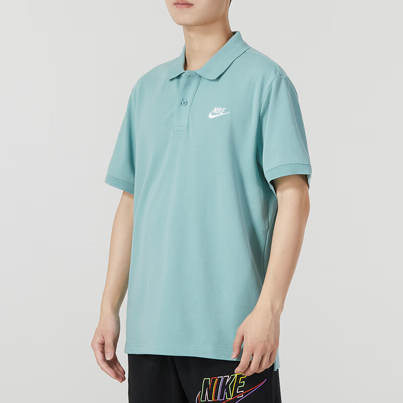 Nike Sportswear Polo T-Shirt 'Green' CJ4457-309