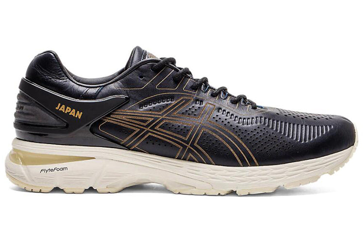 ASICS Gel-Kayano 25 SPS 'Japan Collection' 1023A037-001