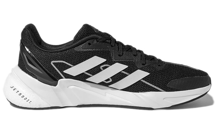 adidas X9000l2 'Black' S23651