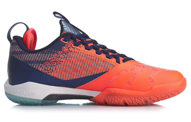 Li-Ning Cool Shark 2.0 AYAQ001-3