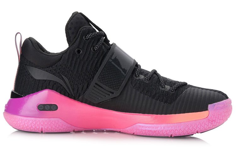 Li-Ning Way of Wade 6 'Sunrise' ABAM089-76