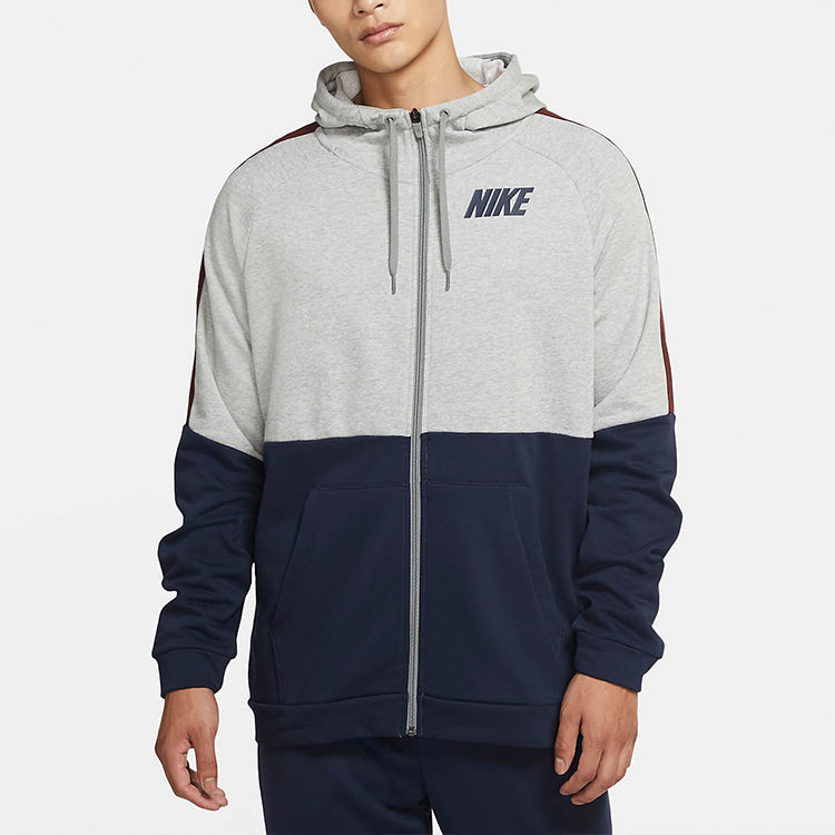 Nike DRI-FIT Colorblock Full-length zipper Cardigan Training Hooded Jacket Gray CU6034-063