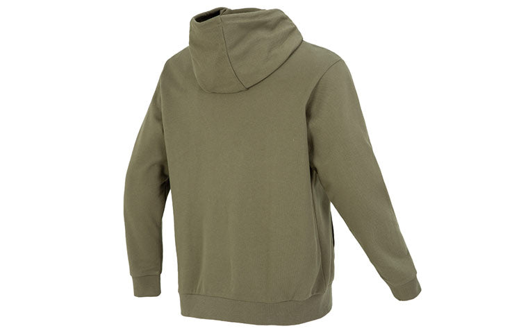 adidas Neo Drawstring Hoodies 'Olive Green' IA4992