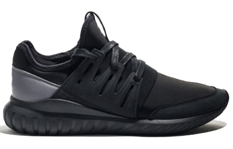 adidas Mi adidas Tubular 'Black Grey' BA7379