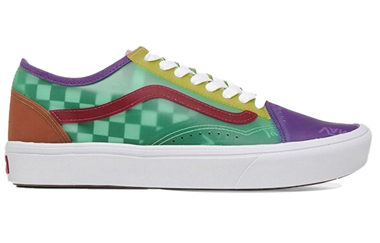 Vans COMFYCUSH SLIP-SKOOL (J@ZZ) Deep 'Green Purple' VN0A4P3E2R8
