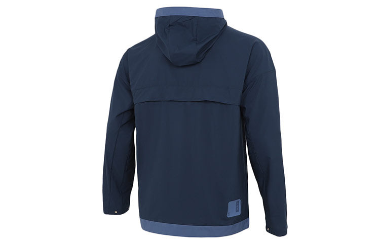 adidas Wj Wb Series Sports Windproof Hooded Jacket Navy Blue GU1765
