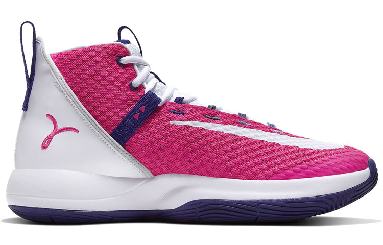 Nike Zoom Rize 'Kay Yow Pink Red' CV1938-600