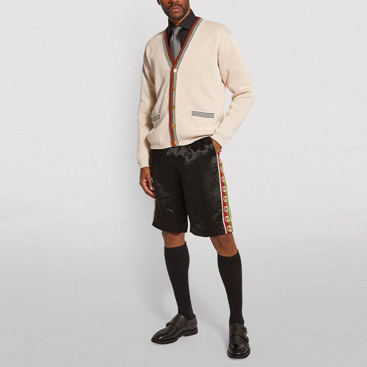 Gucci V-Neck Cotton Cardigan 'Beige' 626268-XKBFU-9750