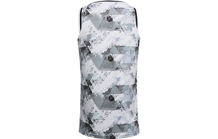 Under Armour Basketball Jerseys 'Grey White' 21500108-100