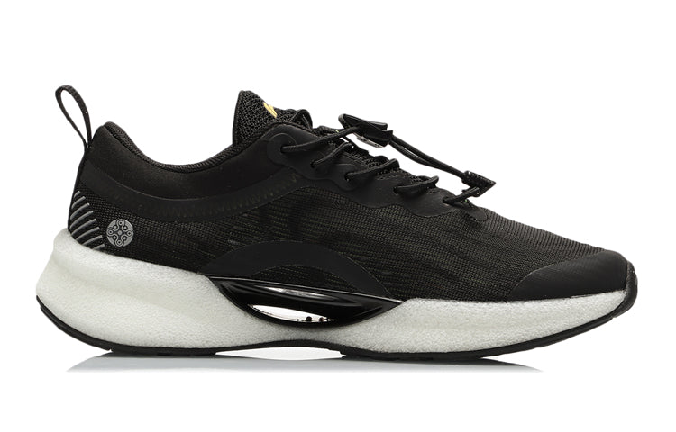 (GS) Li-Ning Super Light XVIII 'Black White' YKFR046-7