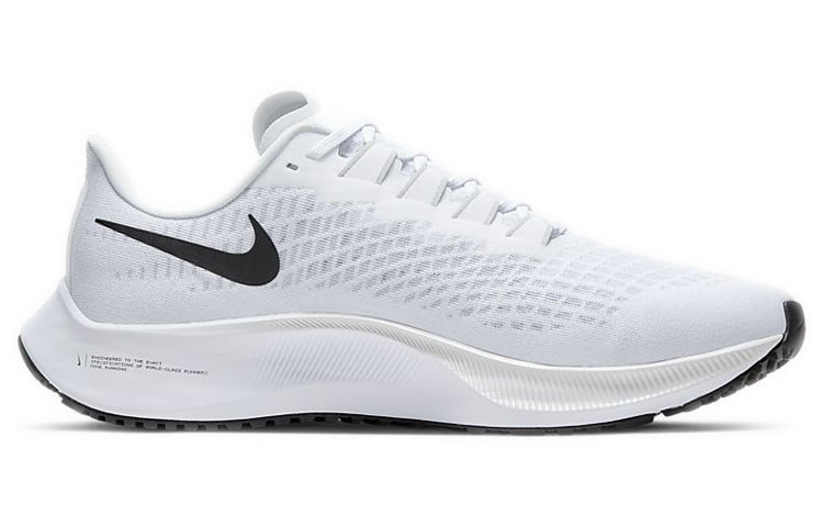 Nike Air Zoom Pegasus 37 'Pure Platinum' BQ9646-100