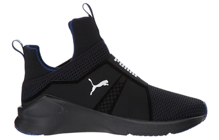 (WMNS) PUMA Fierce Velvet VR 'Black Icelandic Blue' 190348-02