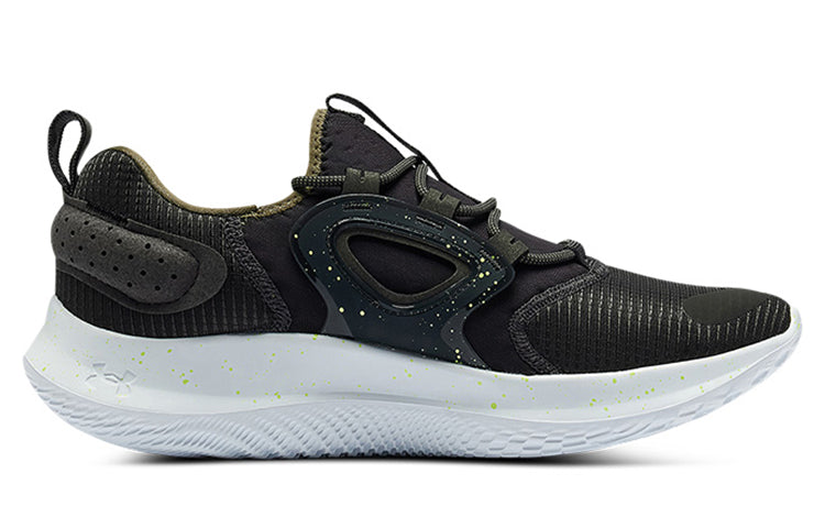 Under Armour Flow Velociti MVMNT 'Jet Grey Tent' 3024145-106