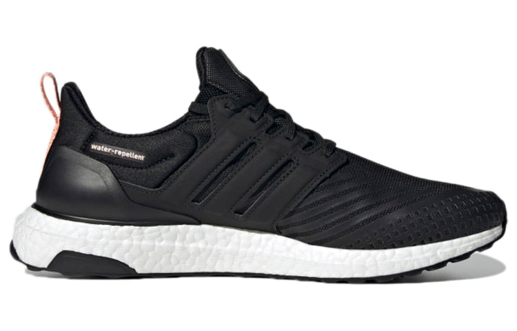 adidas UltraBoost DNA Guard 'Black Copper Metallic' GX3575