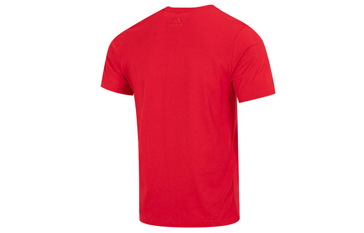 adidas BL SJ Esstential Tee IC9352