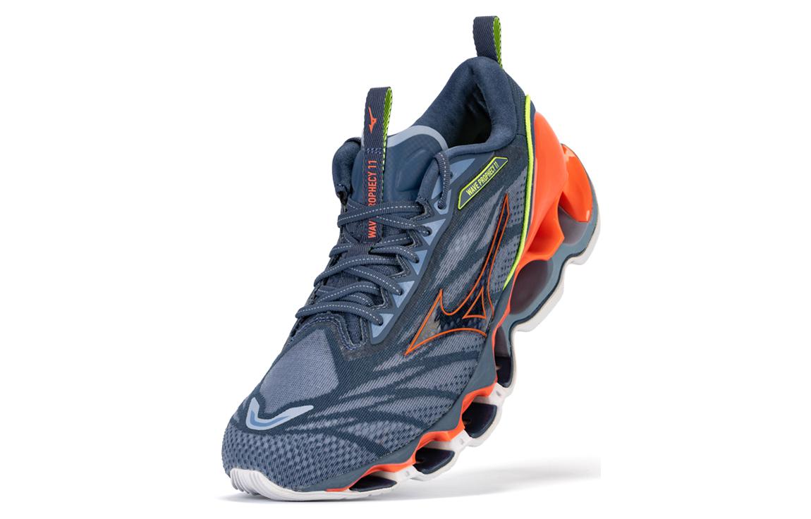 Mizuno Wave Prophecy 11 'Grey Orange' J1GC220081