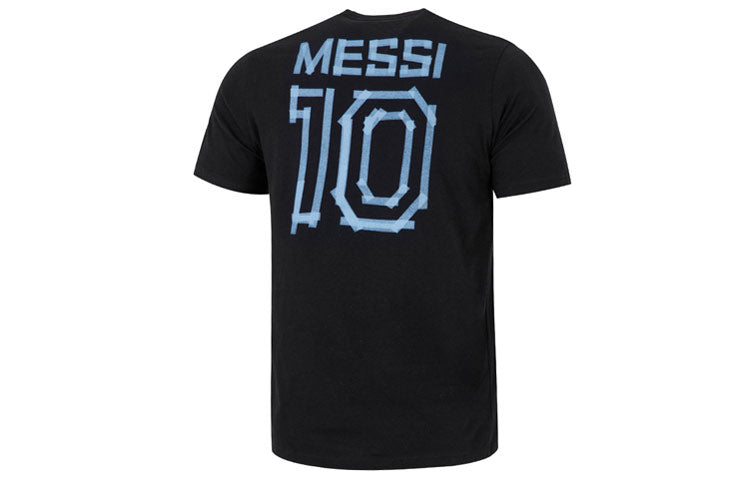 adidas M Messi G T Character Alphabet Numeric Printing Soccer/Football Sports Short Sleeve 1 0 Black HA0931