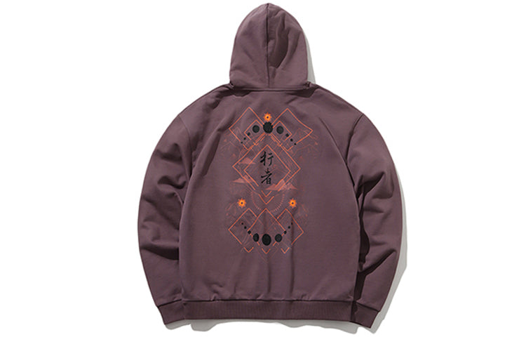 Li-Ning New York Fashion Week Walker Hoodie 'Purple' AWDP769-3