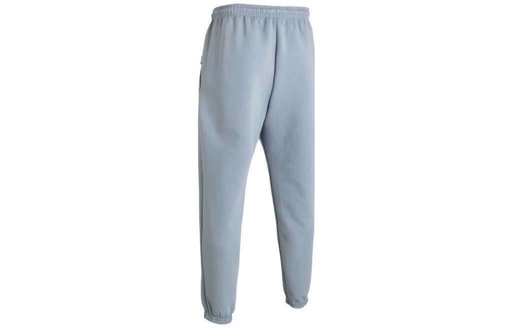 Under Armour Summit Knit Jogger 'Grey Blue' 1377175-465