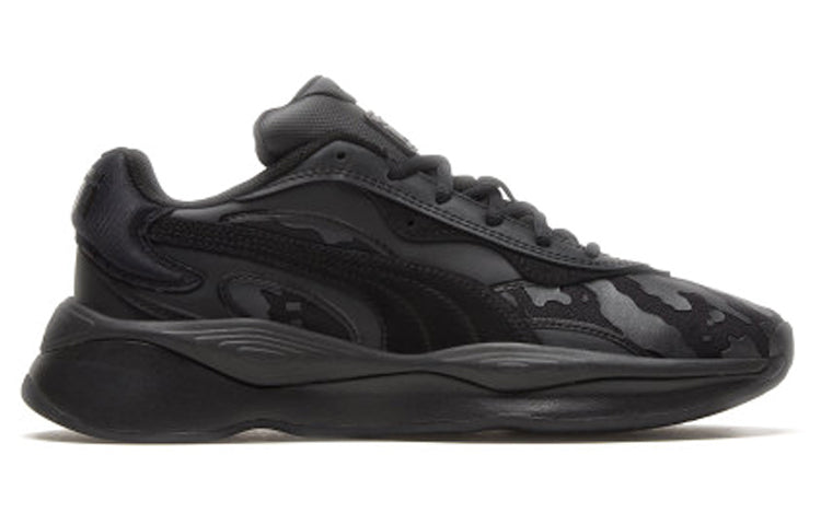 PUMA The Hundreds x RS-Pure 'Black Camo' 371381-01