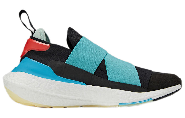 adidas Y-3 Ultra Boost 22 'Black Vivid Mint' GX1073