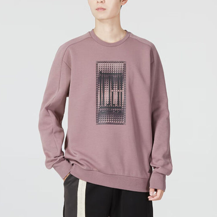 adidas graphic printed sweatshirt 'Rose' HN8971