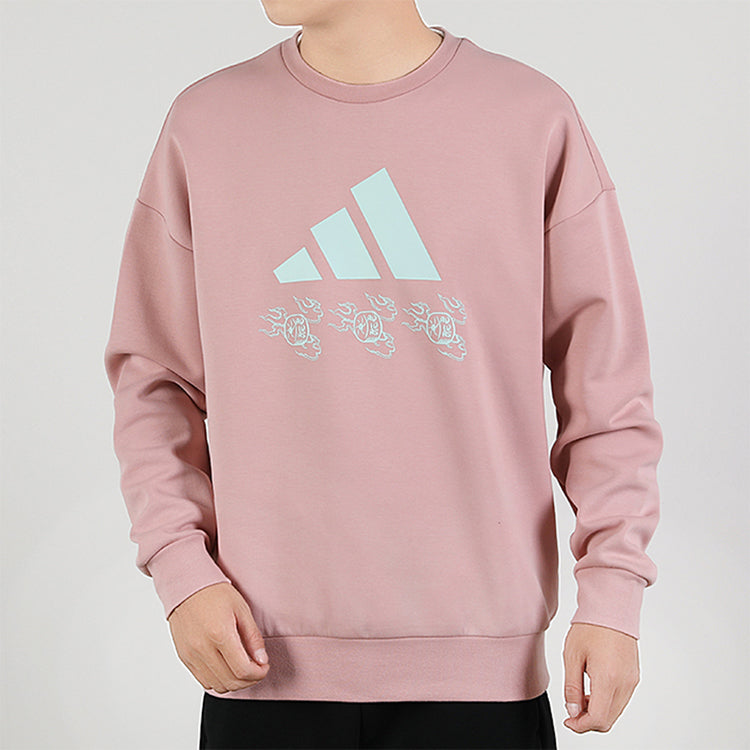 adidas Sports Round Neck Long Sleeves Pullover Pink Red GM4447