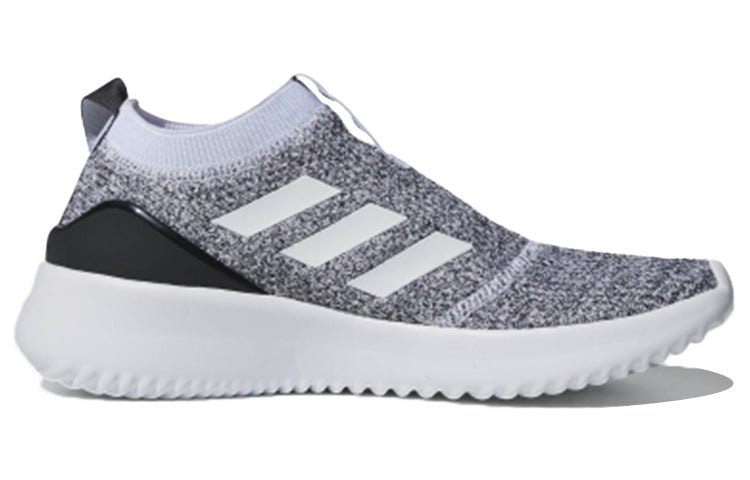 (WMNS) adidas Ultimafusion 'Cloud White' B96469