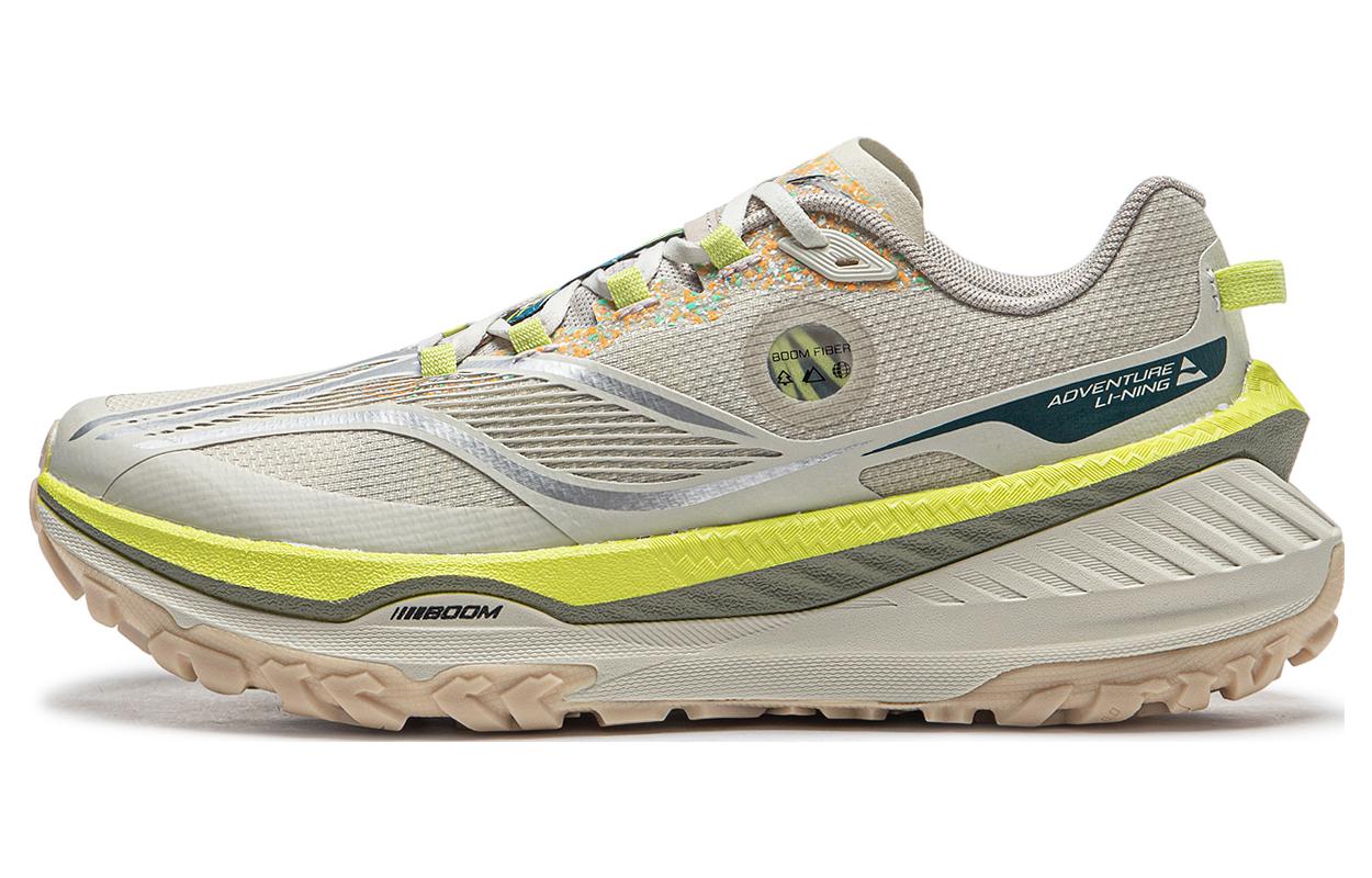 (WMNS) Li-Ning Dilu 'Grey Yellow' ARNT004-5