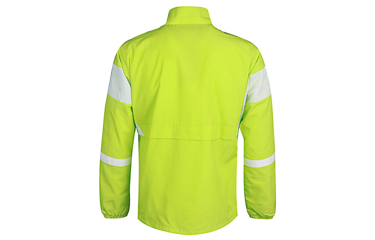 adidas Stand Collar Woven Colorblock Jacket Fluorescent Green GL0400