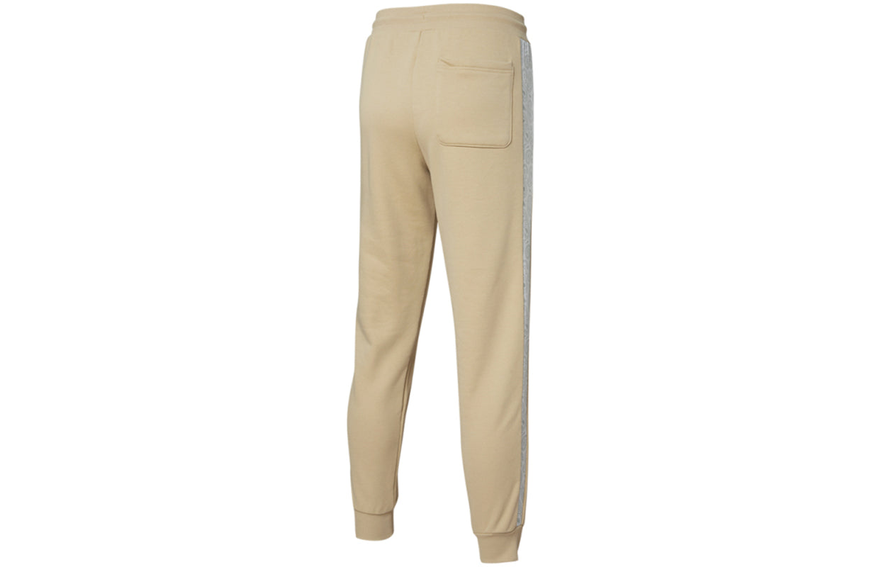 PUMA Paisley Knit Pants 'Tan' 534982-12