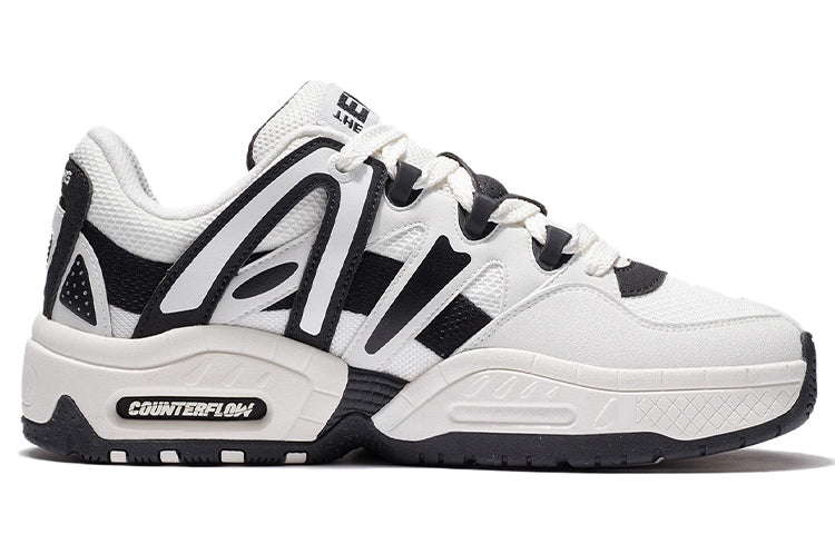 Li-Ning Counterflow The One Yu 2.0 'White Navy' AGCS069-1