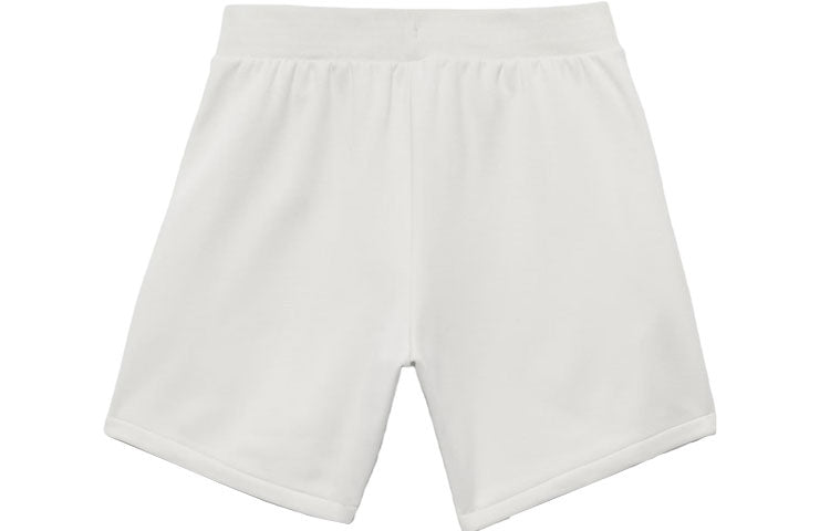 adidas Basketball Shorts 'White' IN4248