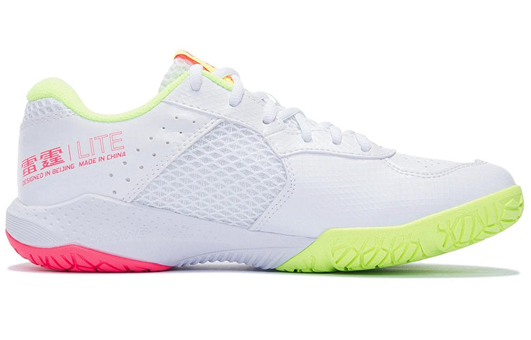 Li-Ning LieTing Lite 'White Neon Orange' AYTS020-1